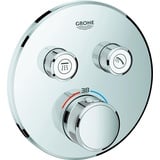 Grohe Grohtherm SmartControl Thermostat mit 2 Ventilen warm sunset gebürstet (29119DL0)