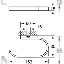 Grohe Selection WC-Papierhalter 41068000