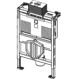 TECE WC-Modul mit Uni 750-Spülkasten Bauhöhe 750 mm