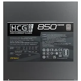 Antec HCG 850 PRO P EC ATX3.1 Modular 80+ Platin retail (850 W), PC Netzteil, Schwarz