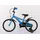 Ty-Trade 18 Zoll Fahrrad Kinder Jungen Mädchen Kinderfahrrad Rad Bike VPER BLAU - Rot