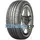 TRACMAX X Privilo TX3 255/40 R20 101Y XL