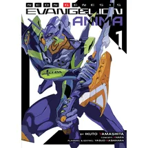 Seven Seas Entertainment Neon Genesis Evangelion: Anima (Light Novel) Vol. 1