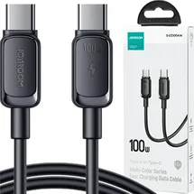 Joyroom S-AL012A14 USB-auf-Lightning-Kabel, 2,4 A, 1,2 m, Schwarz