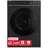 ES-WNFB214CMDA-DE Waschmaschine (12 kg, 1400 U/min)