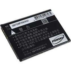 Powery Akku für Huawei Wireless Router E5577Cs-321