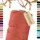 BooGardi Makramee Garn · Terracotta 3mm x 200m · 3mm oder 5mm · viele Farben · Baumwollkordel · Baumwollgarn · DIY Bastelkordel · Kordelband