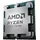 12C/24T 4,40-5,60 GHz Tray (100-000000662)