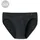 SCHIESSER Minislip blau/schwarz XL 2er Pack