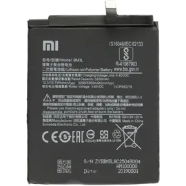 AccuCell Akku Original Xiaomi für Mi 9, Typ BM3L