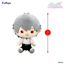 FuRyu Neon Genesis Evangelion Eva Pocket Plüschfigur Kaworu 17 cm