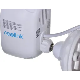 Reolink Lumus weiß