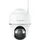 Reolink Argus Series B430 Weiß