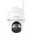Reolink Argus Series B430 