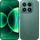Xiaomi 17 512 GB Venture Green
