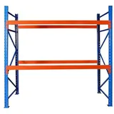 Bayram Palettenregal Anbauregal 2,5 m hoch x 2,55 breit x 1 tief - Fachlast 1000kg -Schwerlastregal