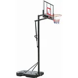 Pure2Improve Pure2improve, Basketballkorb
