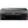Canon Pixma G2560