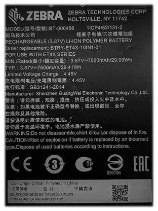 - tablet battery - Li-Ion - 7600 mAh - 29.41 Wh Netzteile - ATX - 80 Plus