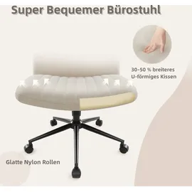 IntimaTe WM Heart Bürostuhl ohne Armlehnen, Drehstuhl mit Rollen, Schreibtischstuhl mit Stoffpolsterung, höhenverstellbar Computerstuhl, gepolsterter Stuhl mit mit... - Beige