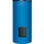 Buderus SU500.5-C Warmwasserspeicher