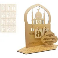 Holz-Adventskalender für Ramadan Dekoration, DIY-Zählerkalender, dekoratives Ornament - Beige