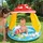 Intex Pilz Baby Pool 102 x 89 cm