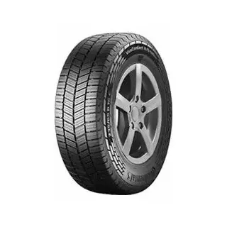 225/75 R16C 121S/120S