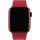 Apple Watch Series 7 GPS + Cellular 45 mm Aluminiumgehäuse (product)red, Sportarmband (product)red