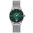 Powermatic 80 Milanaise 41 mm C029.426.11.091.60
