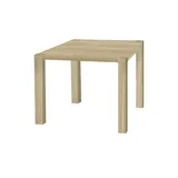 Primo Esstisch  Sandwich ¦ holzfarben ¦ Maße (cm): B: 80 H: 77