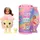 Barbie Cutie Reveal Chelsea Puppe mit Plüschlöwe (HKR21)