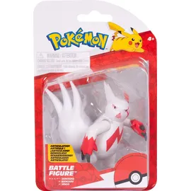Nintendo Pokémon Battle Figur Sengo 7,5 cm