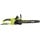 RYOBI RCS2340B / 35 cm