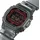 Casio G-Shock Armbanduhr DW-B5600G-1ER