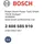 Bosch Metallbohrer HSS-G Ø 2,6 mm 2 Stück