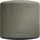 SOMFY Access Receiver io 1 St.