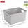 SUNWARE Aufbewahrungsbox Sigma Home 32 L hellgrau