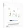 ifixit Magnetische Arbeitsunterlage Pro 203 x 254 mm