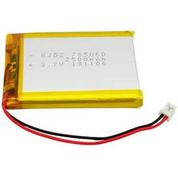 LP-785060 Lithium-Polymer / LiPo Akku, 3,7V, 2500mAh mit 2 Pin JST Stecker