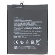 AccuCell Akku passend für Xiaomi Redmi Note 5A, Li-Polymer, 3,85V, 3000mAh, 11,6Wh, built-in, ohne Werkzeug