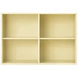 Hammel Furniture Hängeregal Mistral B:89 cm H:61 cm