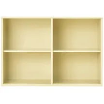 Hammel Furniture Hängeregal Mistral B:89 cm H:61 cm