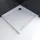Aurlane Duschwanne Pure Quadrat 90 x 90 cm Weiß
