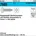 Industrial Quality Supplies Kappenkopf-Blechschraube 9 32 500