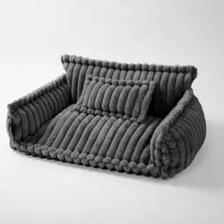 Haustiersofa 'Chaffar' - Kohle - M (80cm)