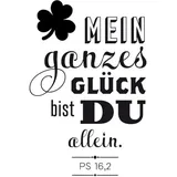 Camino Stempel: Mein ganzes Glück bist du allein. (Ps 16,2)