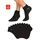 H.I.S. Kurzsocken 10er Pack Schwarz 43-46