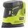 RYOBI R18PS-0 ohne Akku