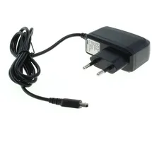 OTB Ladegerät Schwarz für Nintendo 3DS / 3DS XL / 2DS